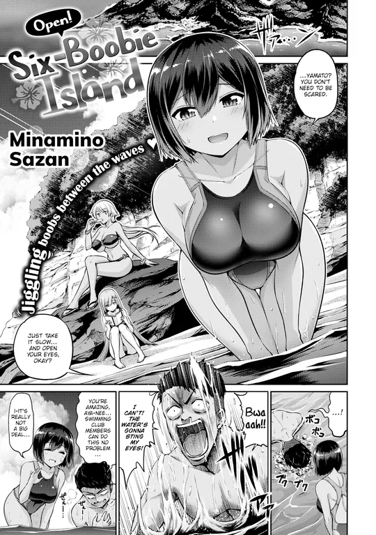 'Open! Six-Boobie Island' cover