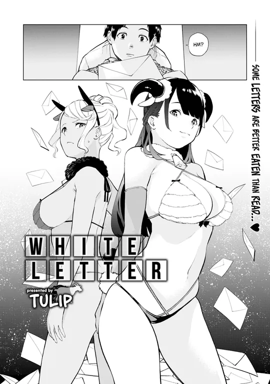 'White Letter' cover