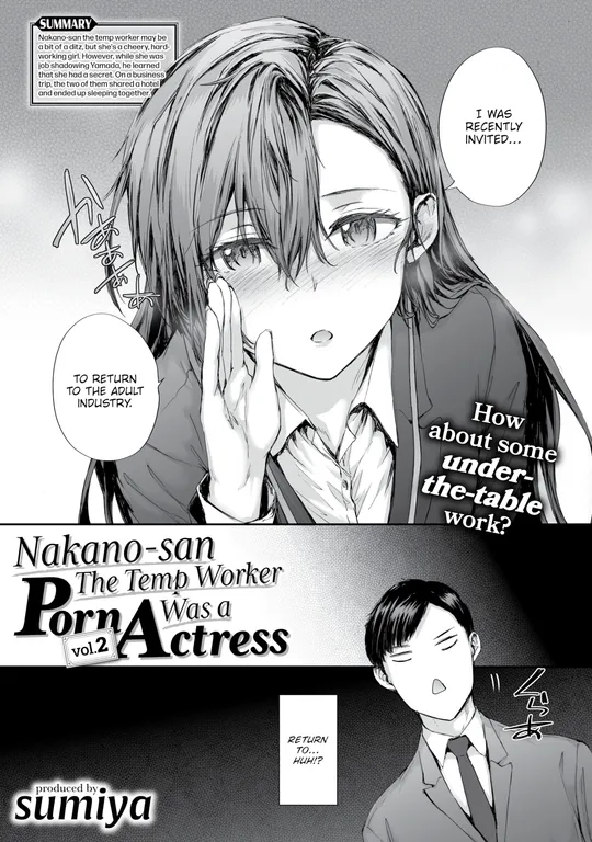 'Nakano-san the Temp Worker Was a Porn Actress Vol. 2' cover