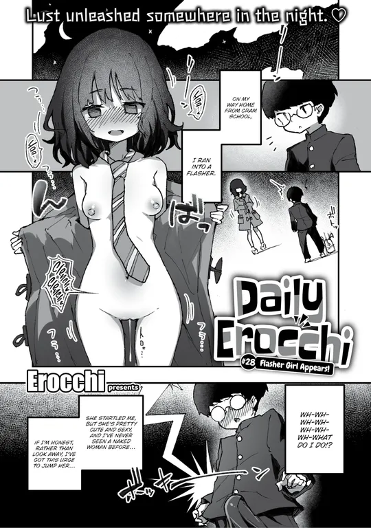 'Daily Erocchi #28 Flasher Girl Appears!' cover