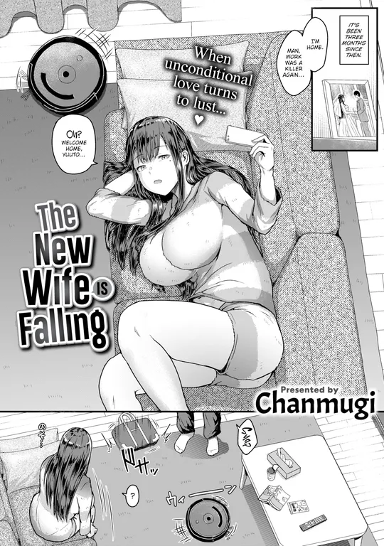 'The New Wife is Falling' cover