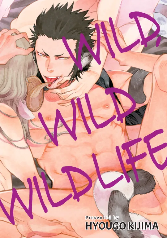 'Wild, Wild Wildlife' cover