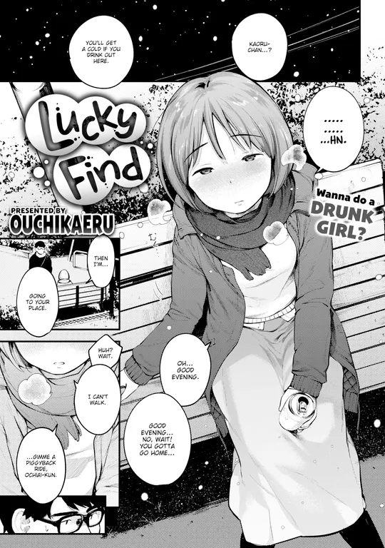 'Lucky Find' cover