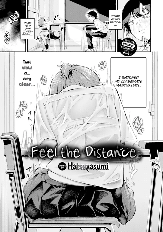 'Feel the Distance' cover