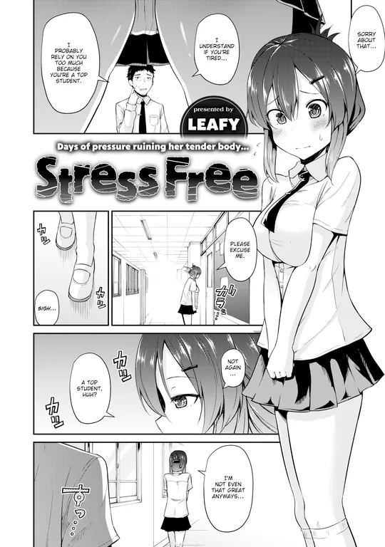 'Stress Free' cover