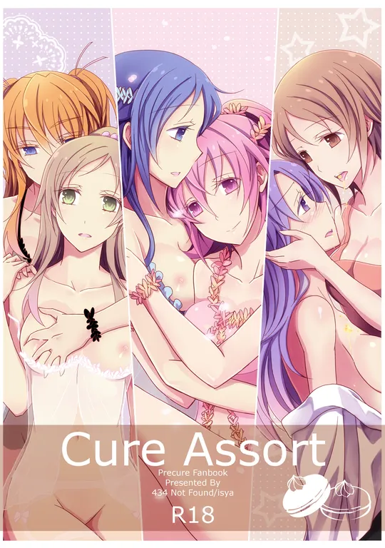 'Cure Assort' cover