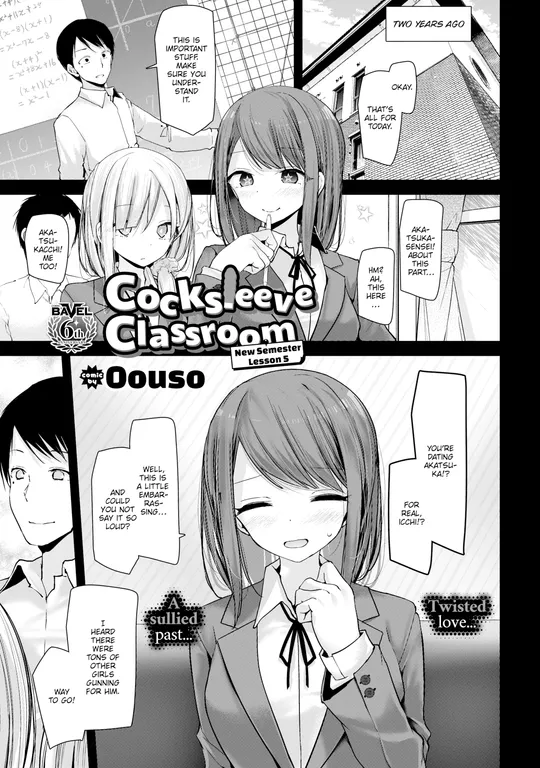 'Cocksleeve Classroom: New Semester - Lesson 5' cover