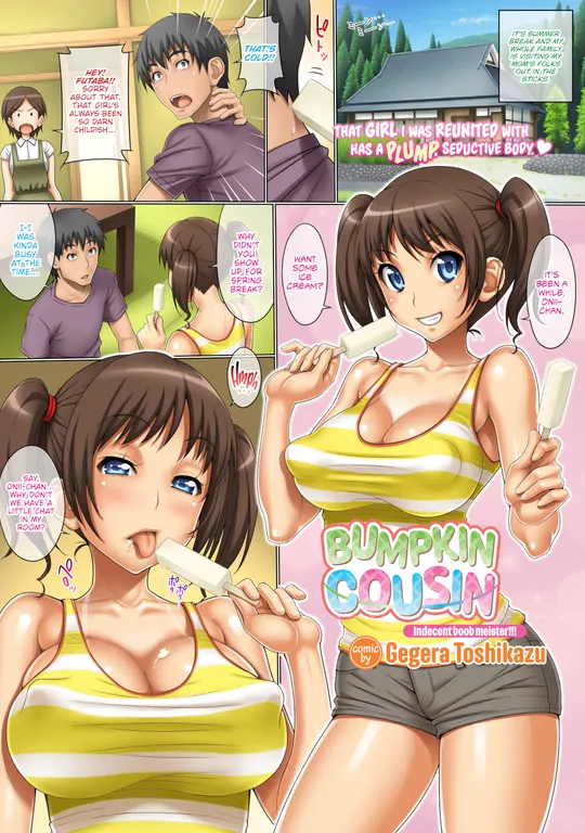 'Bumpkin Cousin' cover