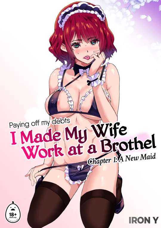 'I Made My Wife Work at a Brothel' cover