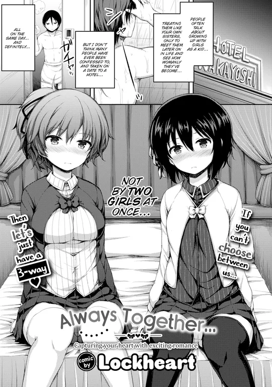 'Always Together...' cover