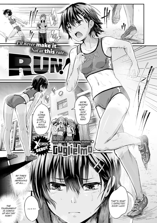 'Run!' cover
