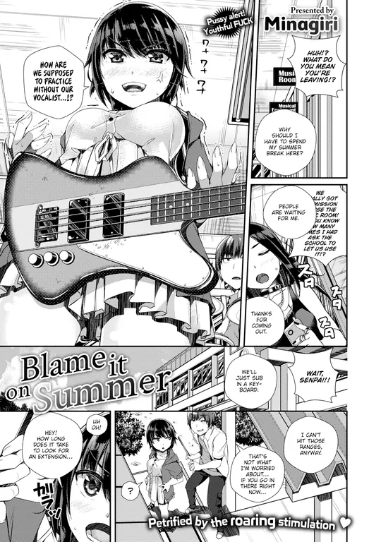 'Blame It on Summer' cover