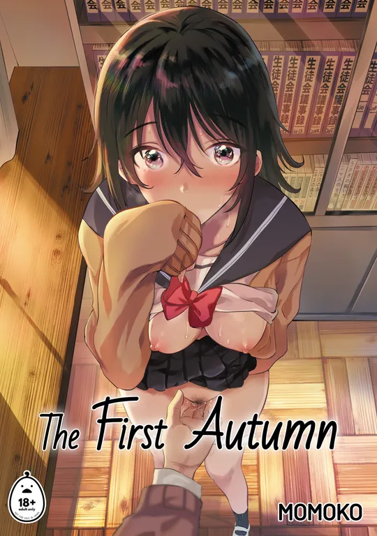 'The First Autumn' cover