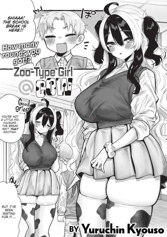 'Zoo-Type Girl @ Cow' cover