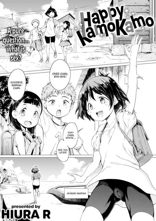 'Happy Kamokamo' cover