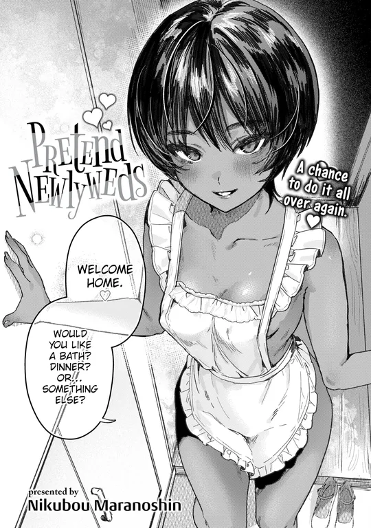 'Pretend Newlyweds' cover