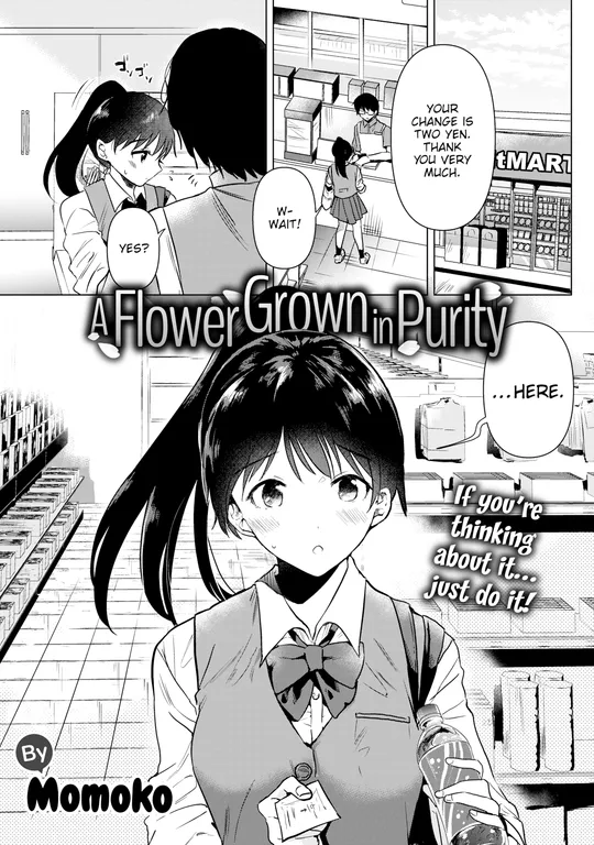 'A Flower Grown in Purity' cover