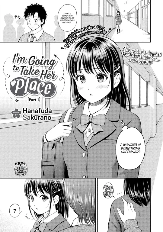 'I'm Going to Take Her Place ~Part 1~' cover