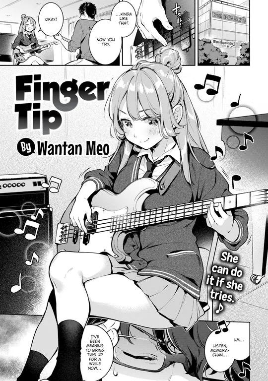 'Finger Tip' cover