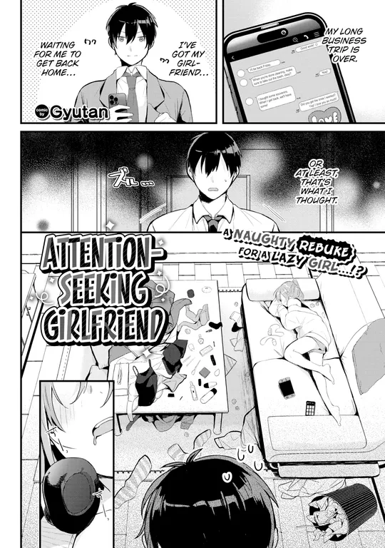 'Attention-Seeking Girlfriend' cover