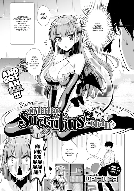 'My Neighbor Succubus-chan Part 1' cover