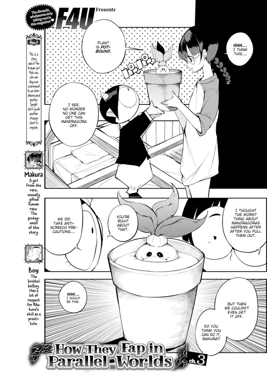 'How They Fap in Parallel Worlds Ch.3' cover