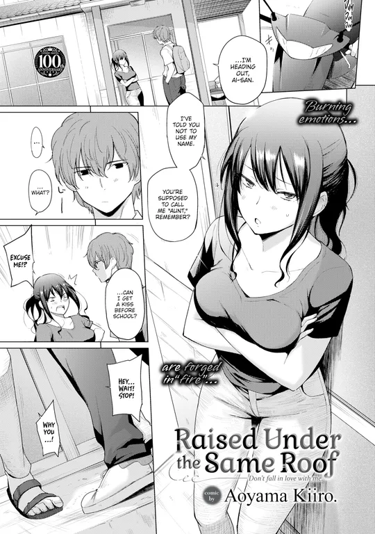 'Raised Under the Same Roof' cover