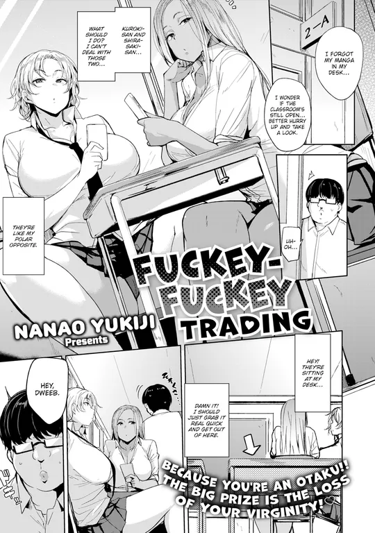 'Fuckey-Fuckey Trading' cover