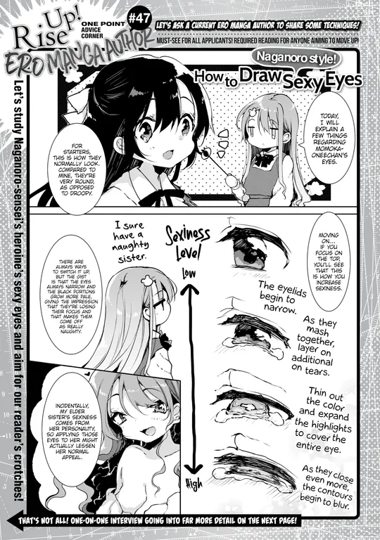 'Naganoro Interview! One Point Advice Corner #47' cover