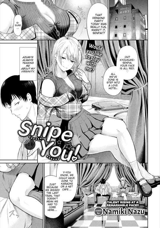 'Snipe You!' cover