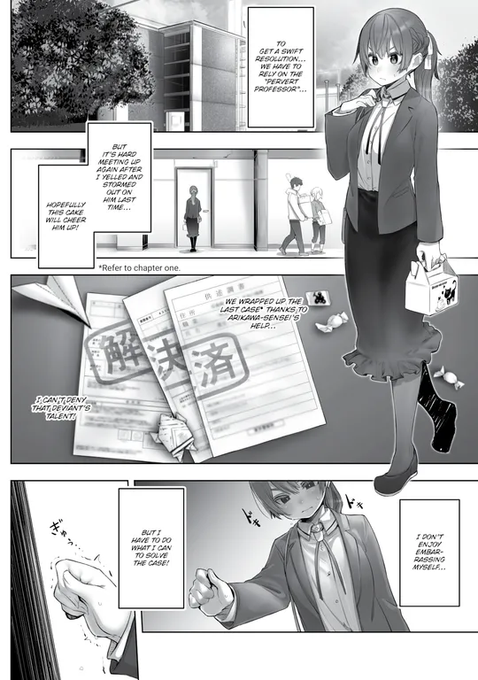 'Tokyo Black Box Case.02 The Sadistic Professor's Case Report - Breaking the Rookie Female Investigator!' cover