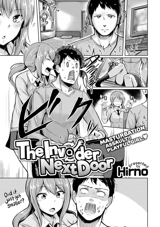 'The Invader Next Door' cover