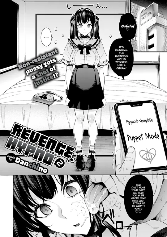 'Revenge Hypno 2' cover
