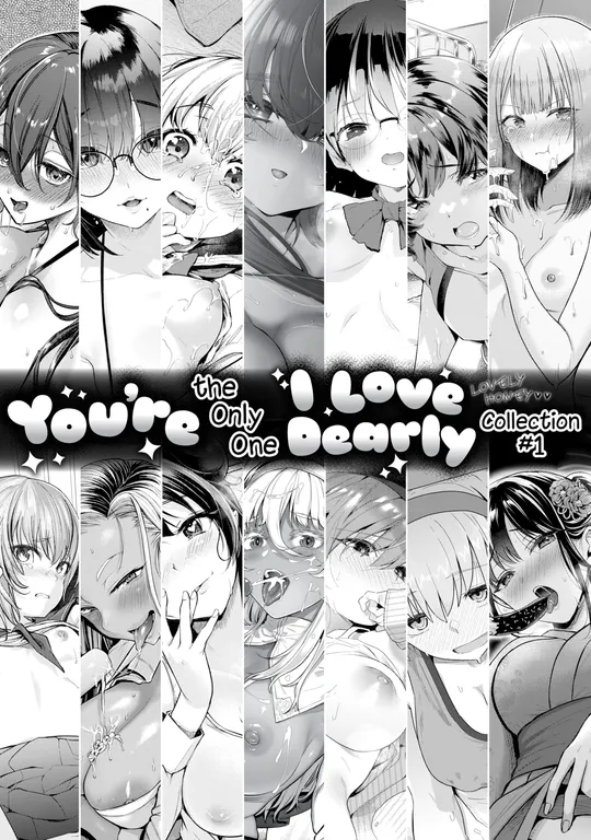 'You're the Only One I Love Dearly Collection #1' cover