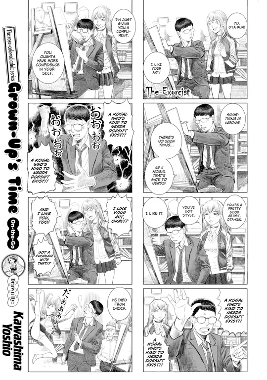 'Grown-Up's Time - On-the-Go' cover