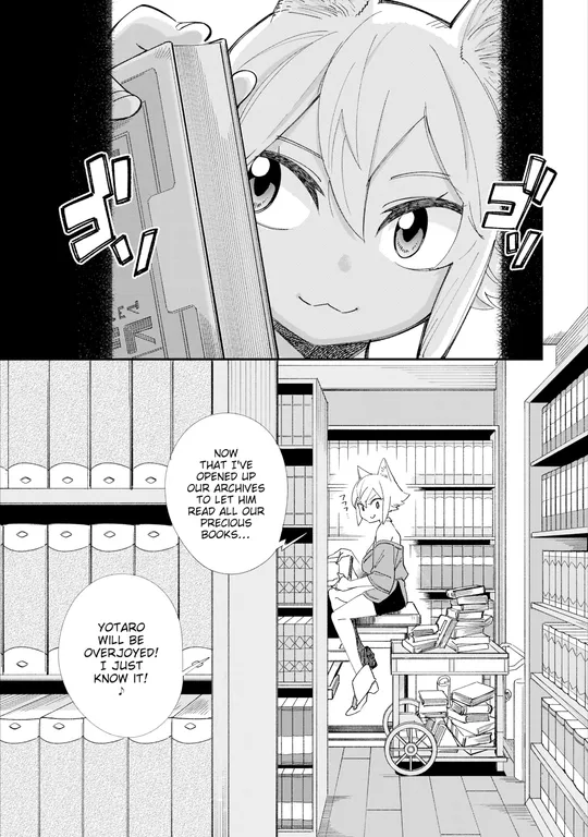 'There's No Such Thing as 18+ In This Parallel World! #4' cover