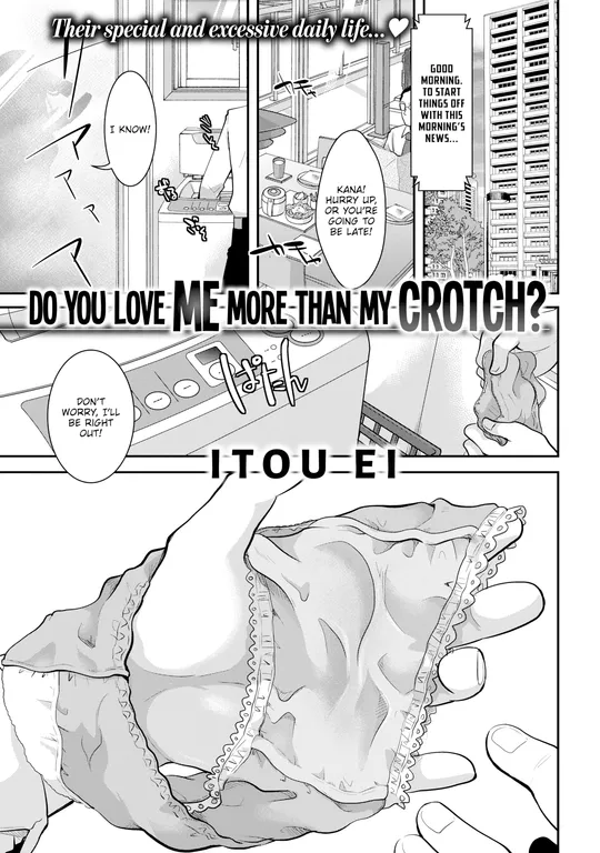 'Do You Love Me More Than My Crotch?' cover