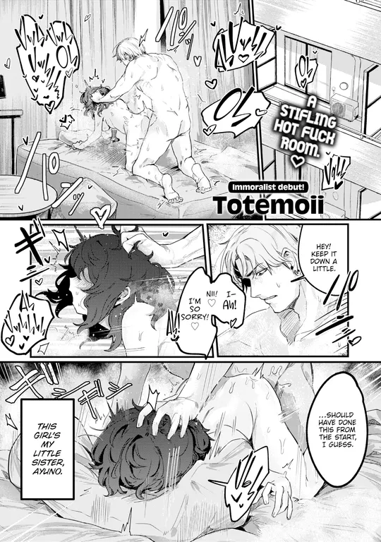 'Maintenance of My Gloomy Sister Onahole' cover