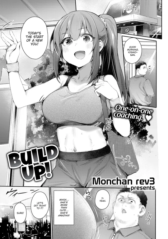 'Build Up!' cover