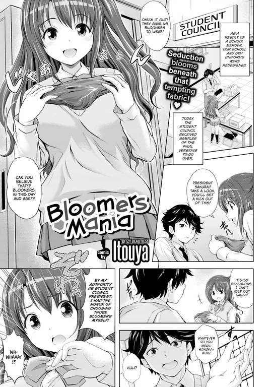 'Bloomers Mania' cover