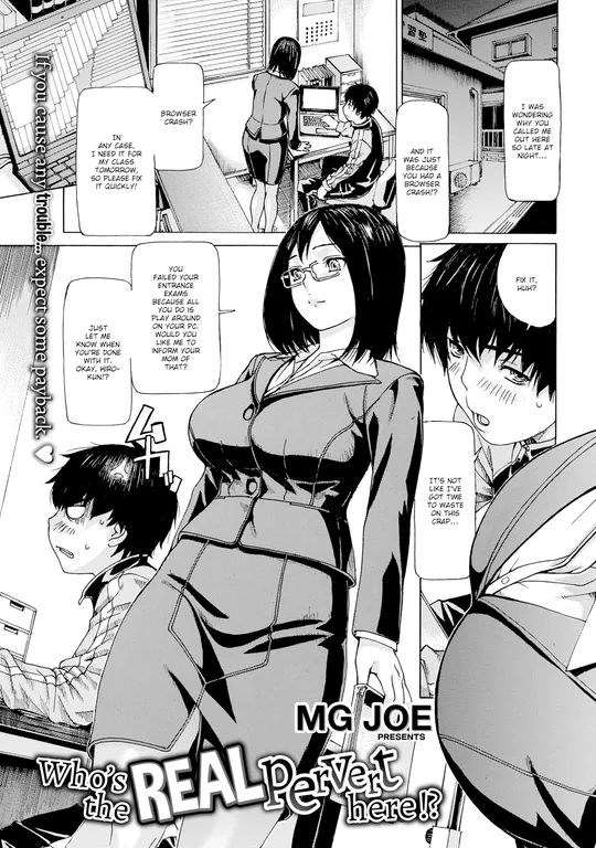 'Who's the Real Pervert Here!?' cover
