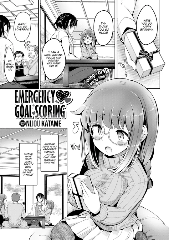 'Emergency Goal Scoring' cover