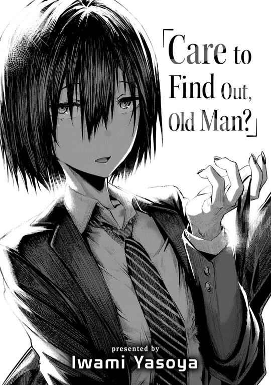 'Care to Find Out, Old Man?' cover